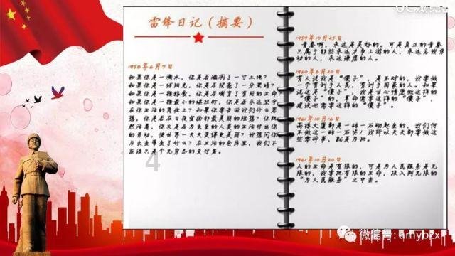 2023年山西产煤13.78亿吨，先进产能占比超80%